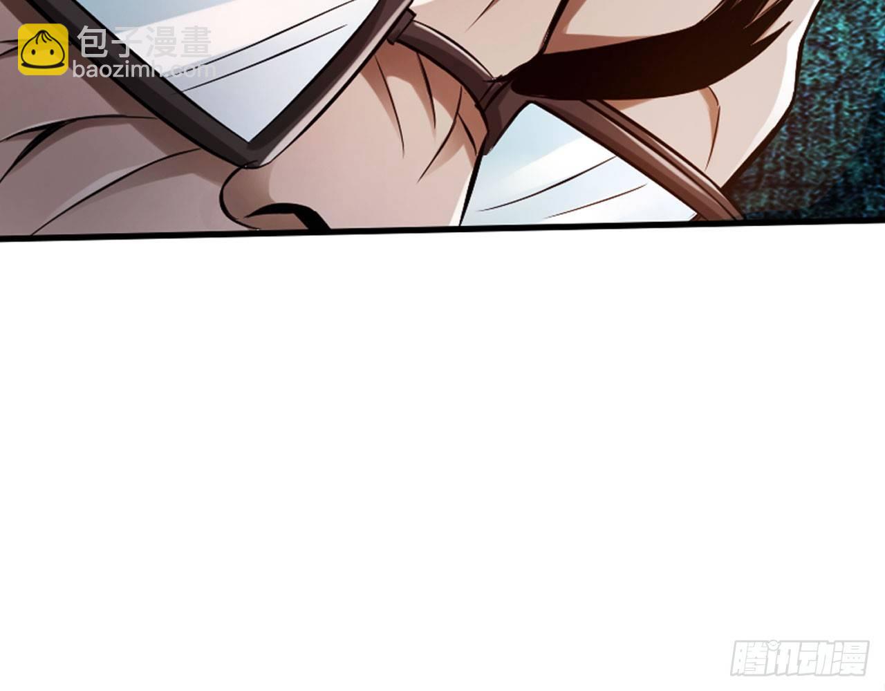 最強作死系統 - 史上最強噴子(1/2) - 8