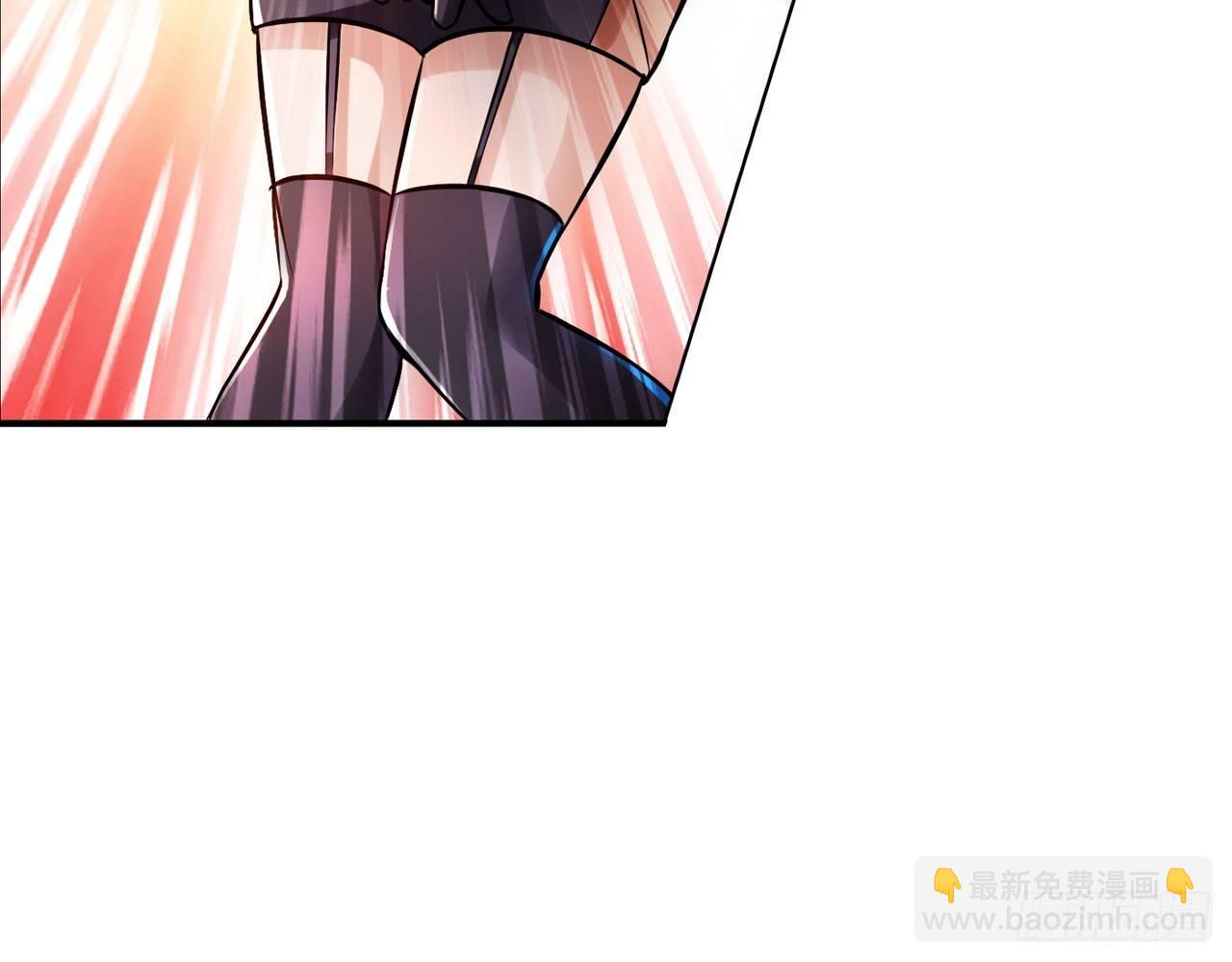 最強作死系統 - 史上最強噴子(1/2) - 8