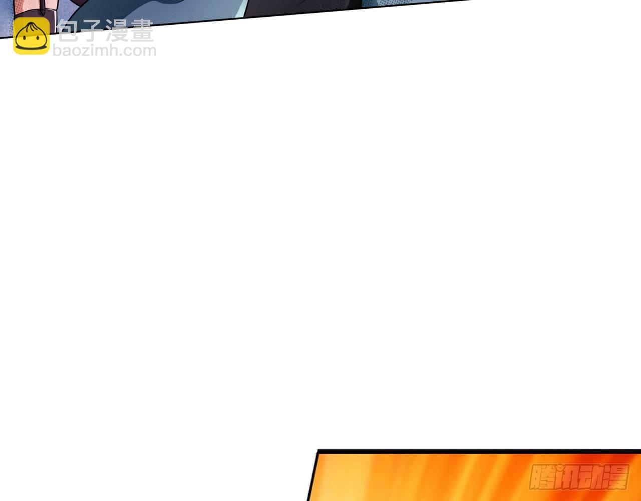 最強作死系統 - 史上最強噴子(2/2) - 6