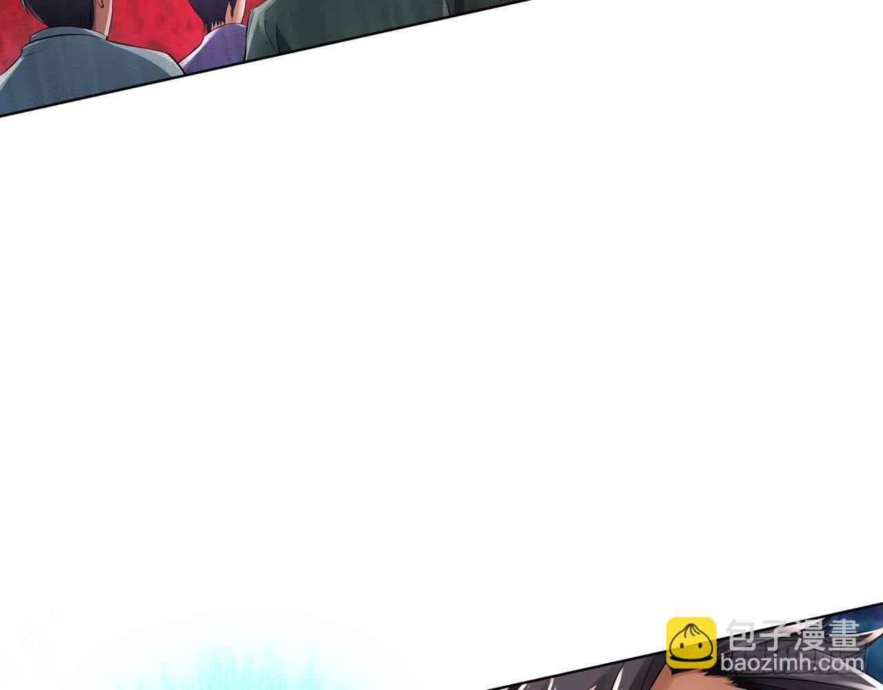 最強作死系統 - 史上最強噴子(1/2) - 6