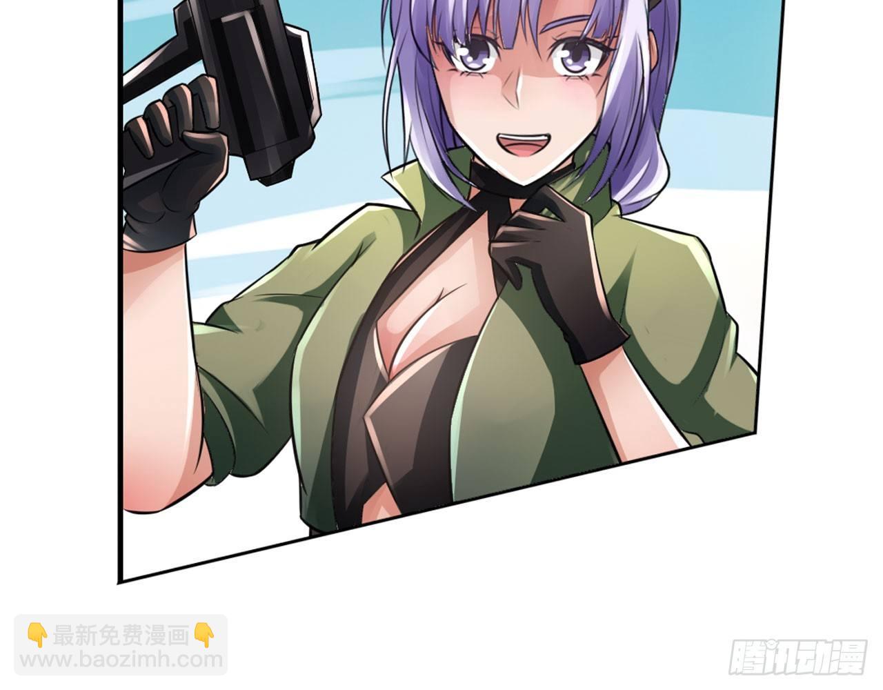 最強作死系統 - 史上最強噴子(2/2) - 3