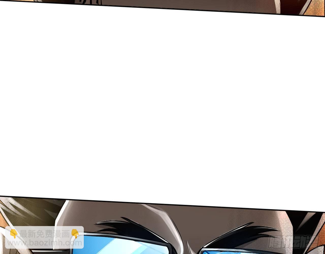 最強作死系統 - 史上最強噴子(2/2) - 5