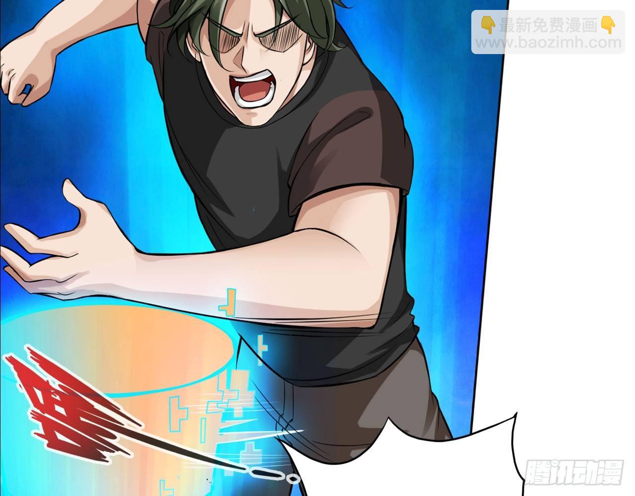 最強作死系統 - 紳士的勝利(1/2) - 1