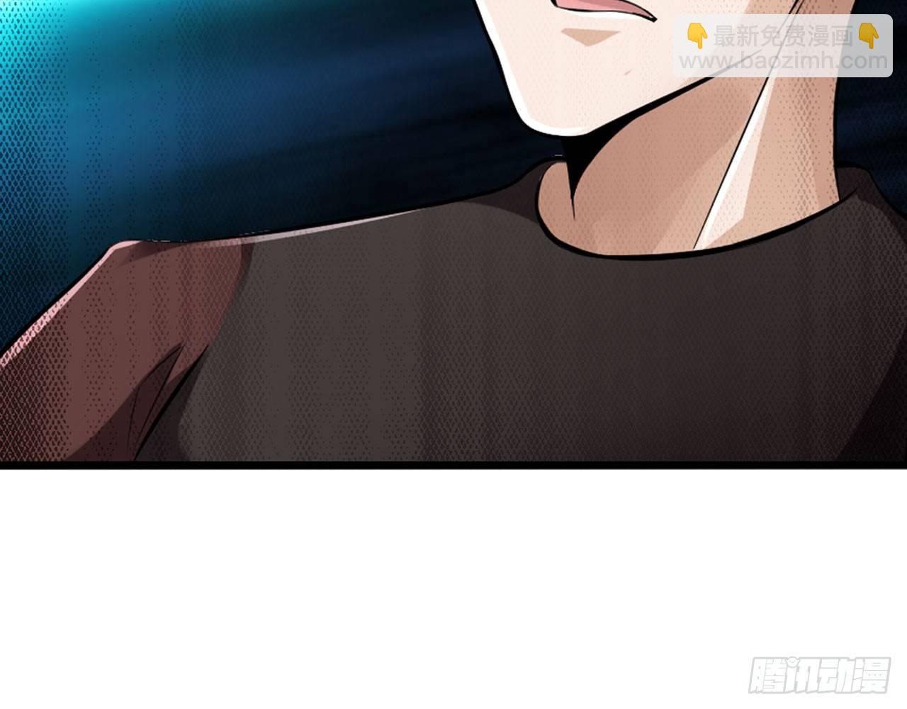 最強作死系統 - 紳士的勝利(1/2) - 4