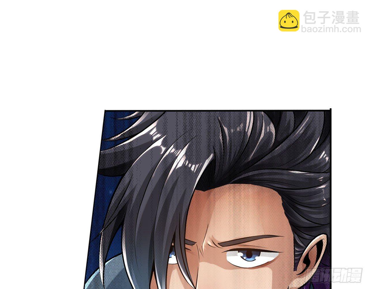 最強作死系統 - 紳士的勝利(1/2) - 5