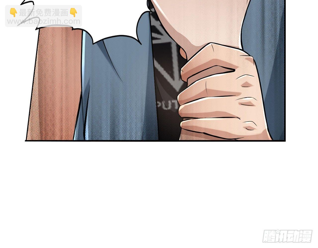 最強作死系統 - 紳士的勝利(1/2) - 7