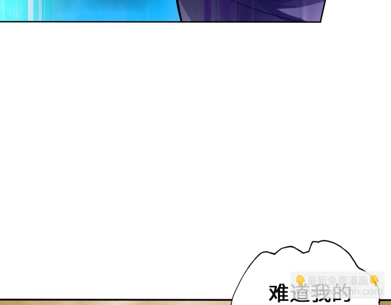 最強作死系統 - 紳士的勝利(1/2) - 2