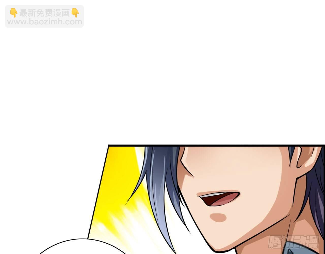 最強作死系統 - 紳士的勝利(2/2) - 1