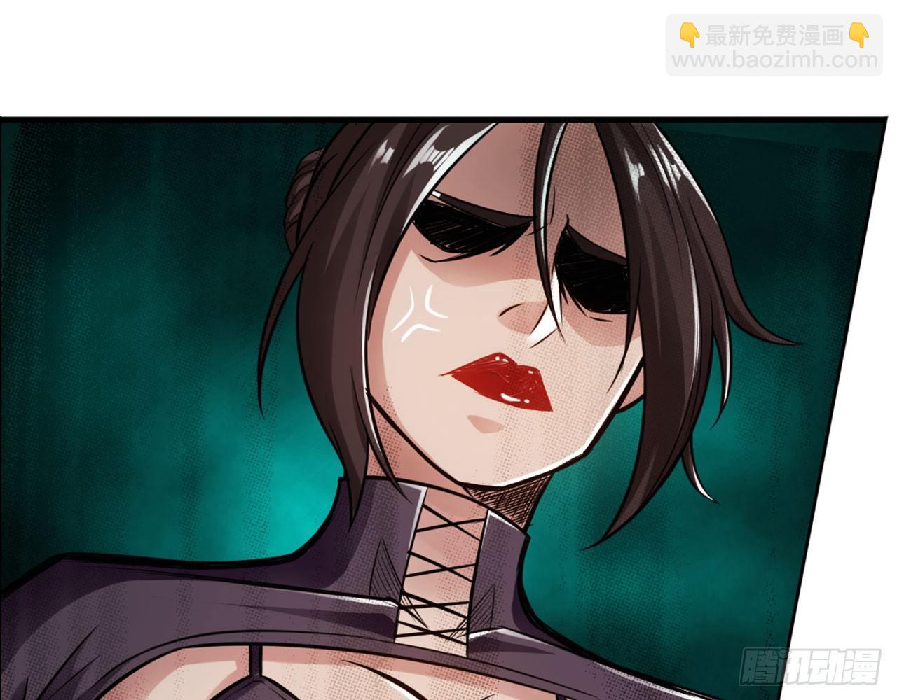 最強作死系統 - 紳士的勝利(2/2) - 4