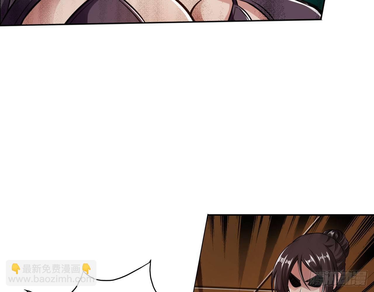 最強作死系統 - 紳士的勝利(2/2) - 5