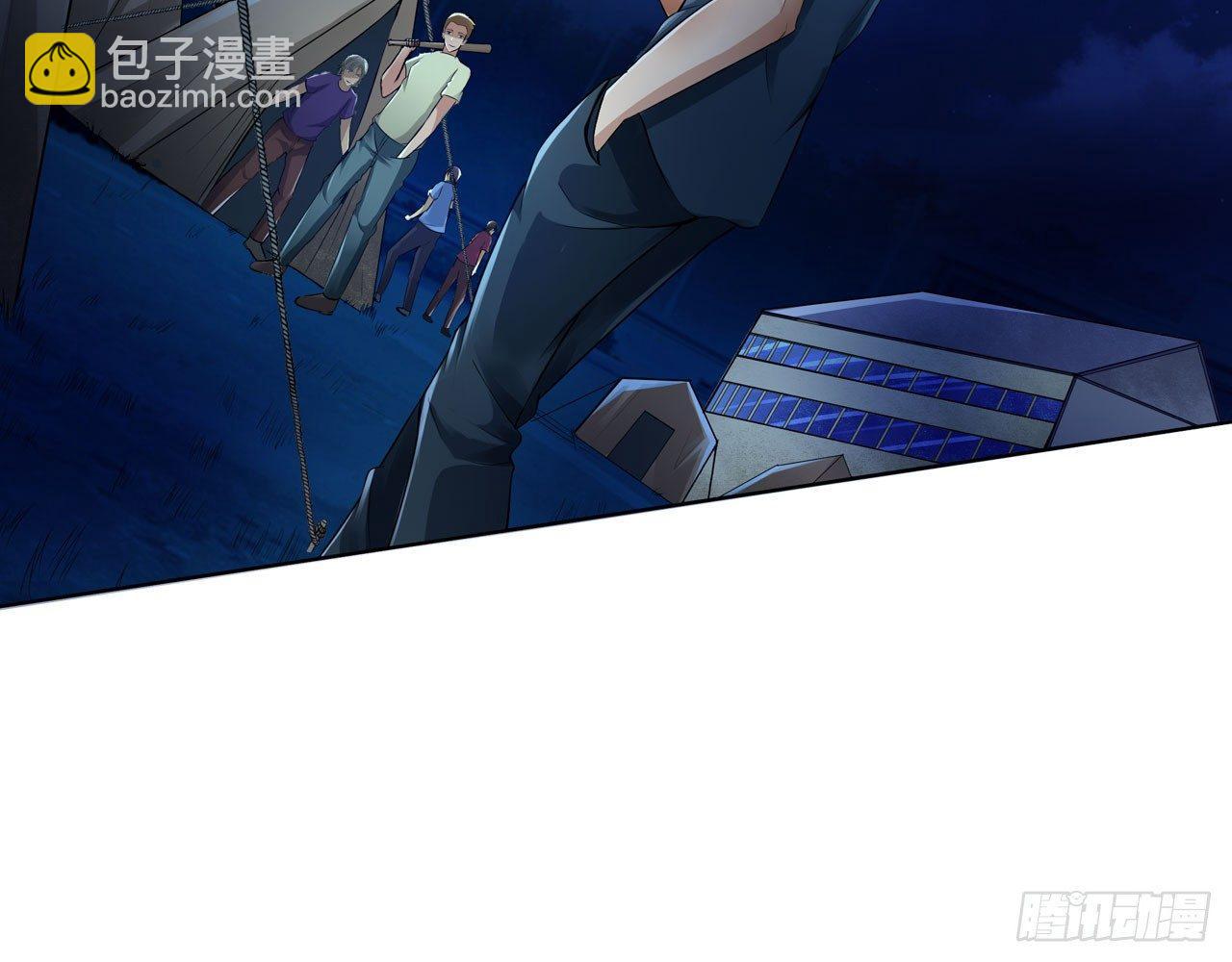 最強作死系統 - 夫人你這樣不合適(1/2) - 5