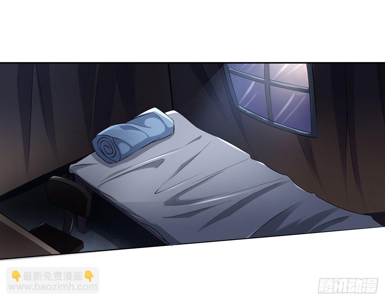 最強作死系統 - 夫人你這樣不合適(1/2) - 7