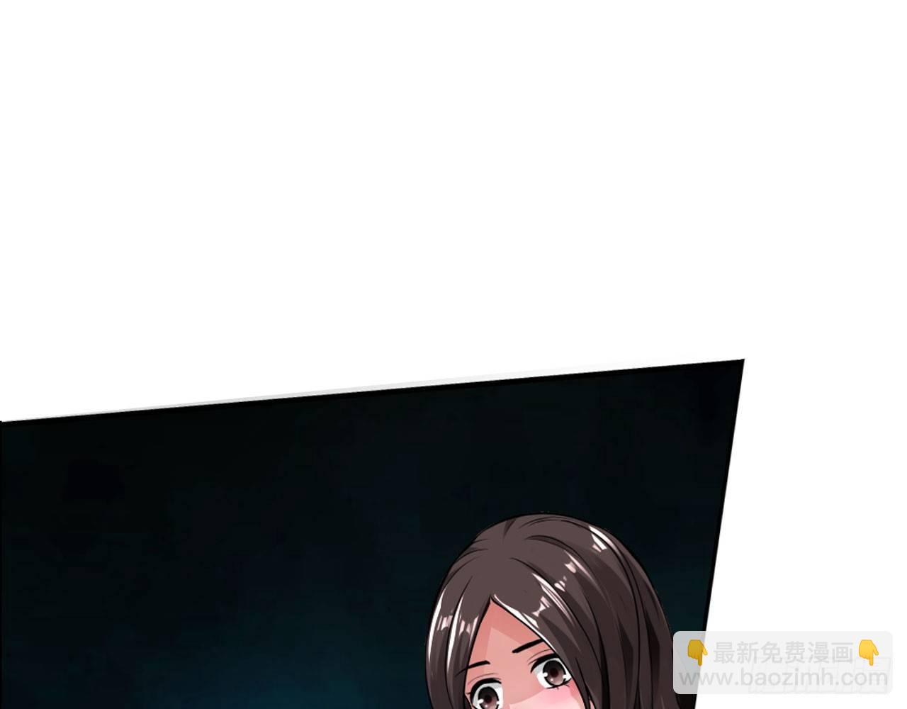 最強作死系統 - 夫人你這樣不合適(1/2) - 8