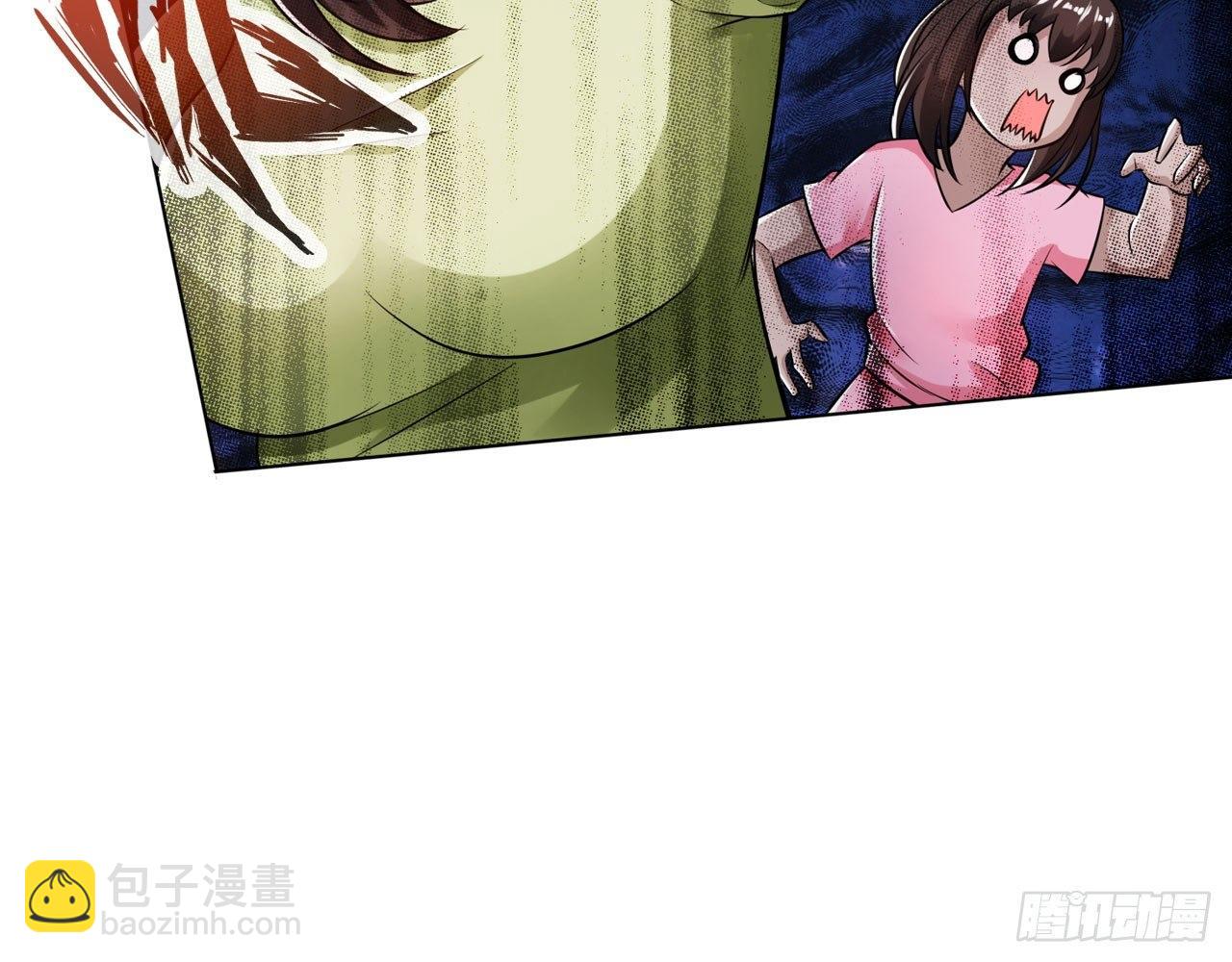 最強作死系統 - 夫人你這樣不合適(2/2) - 6