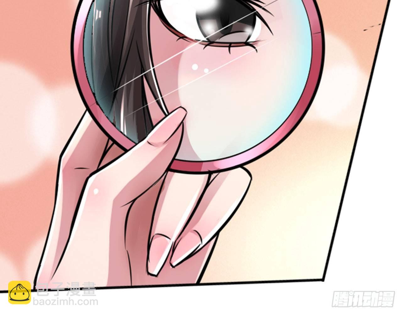 最強作死系統 - 夫人你這樣不合適(2/2) - 6