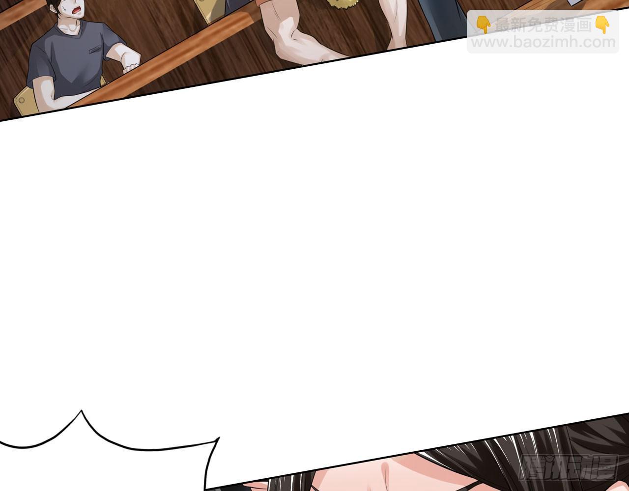 最強作死系統 - 先下手爲強(1/2) - 4