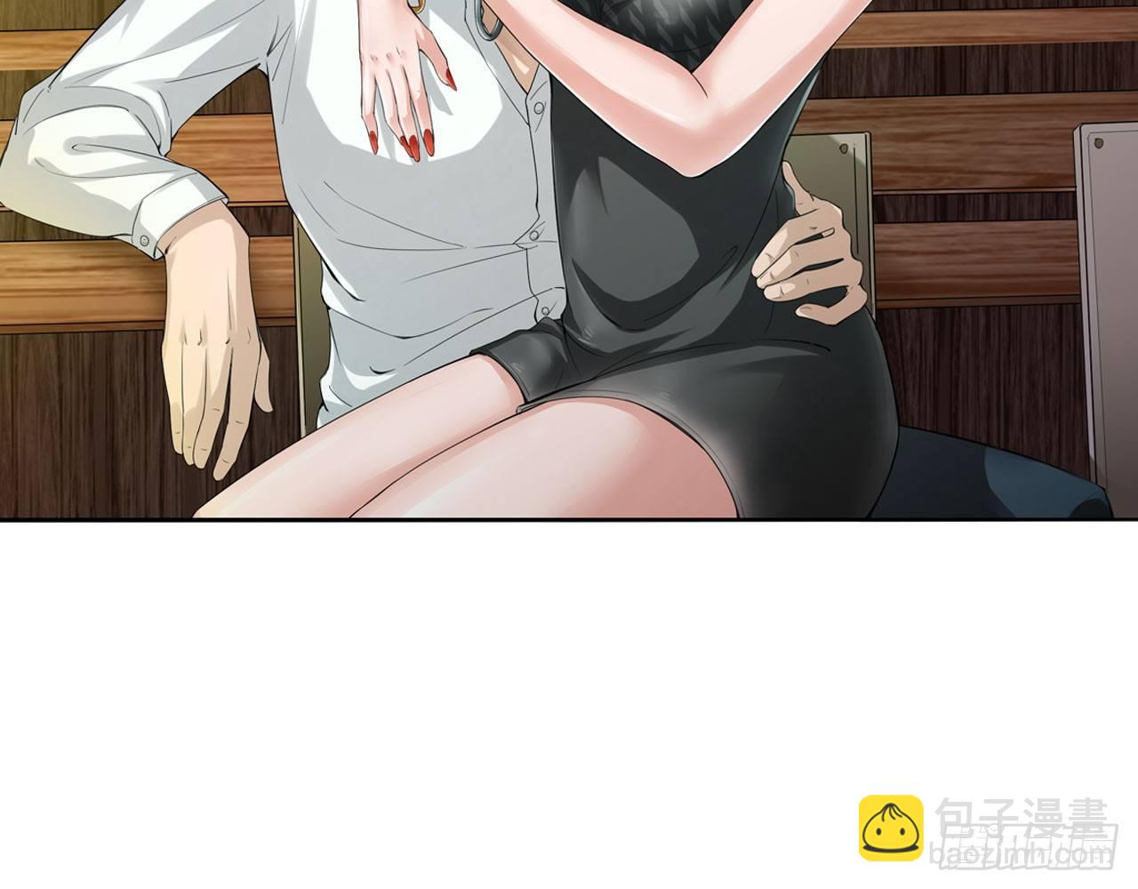 最強作死系統 - 先下手爲強(1/2) - 8