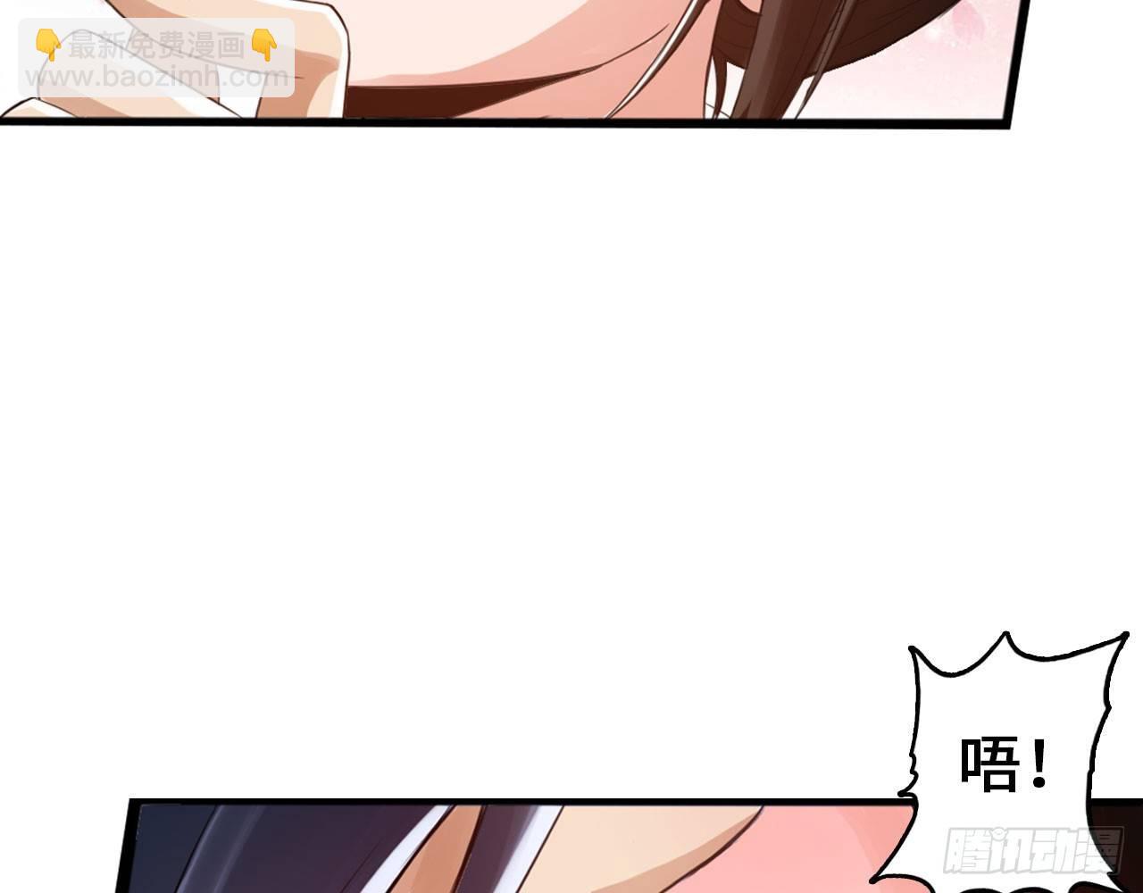 最強作死系統 - 先下手爲強(1/2) - 5