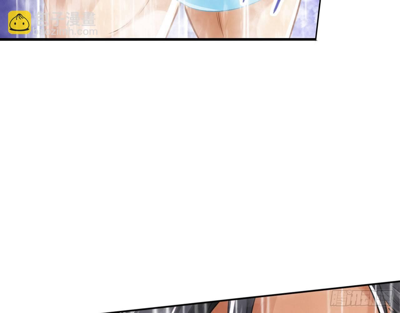 最強作死系統 - 皁滑弄人(1/2) - 3