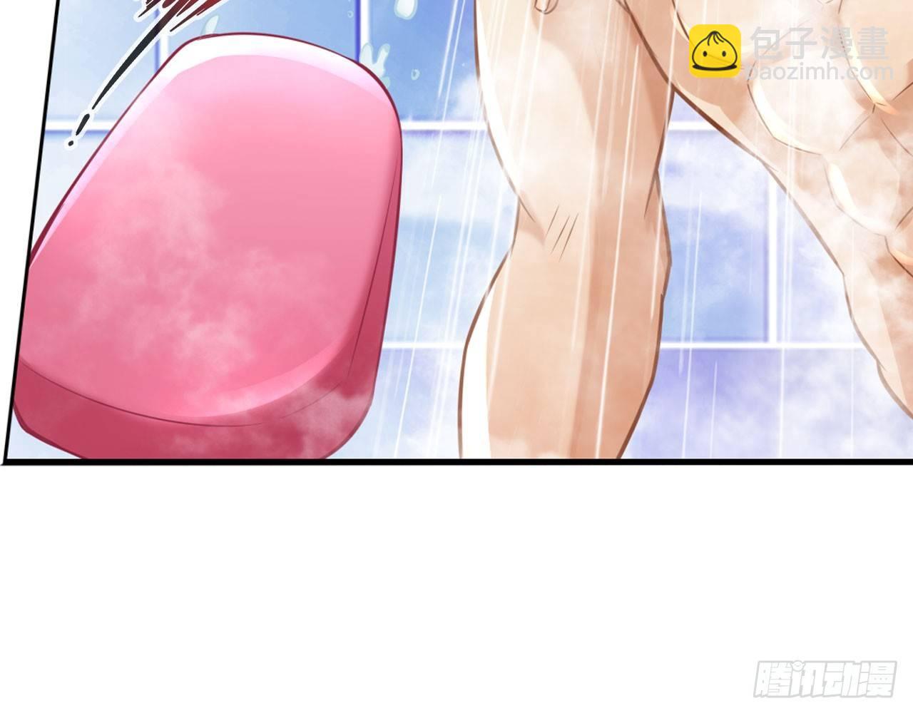 最強作死系統 - 皁滑弄人(1/2) - 7