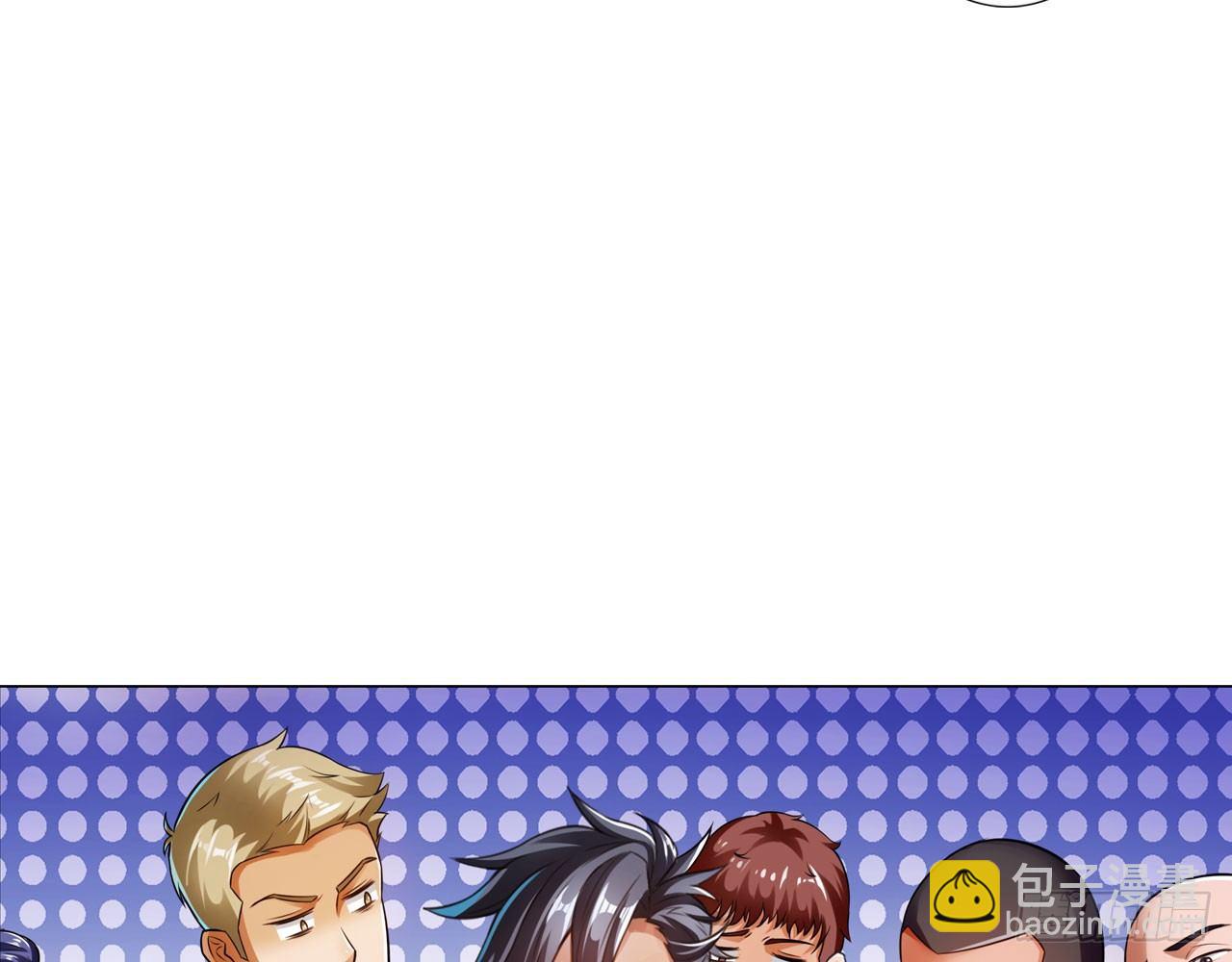 最強作死系統 - 皁滑弄人(1/2) - 6