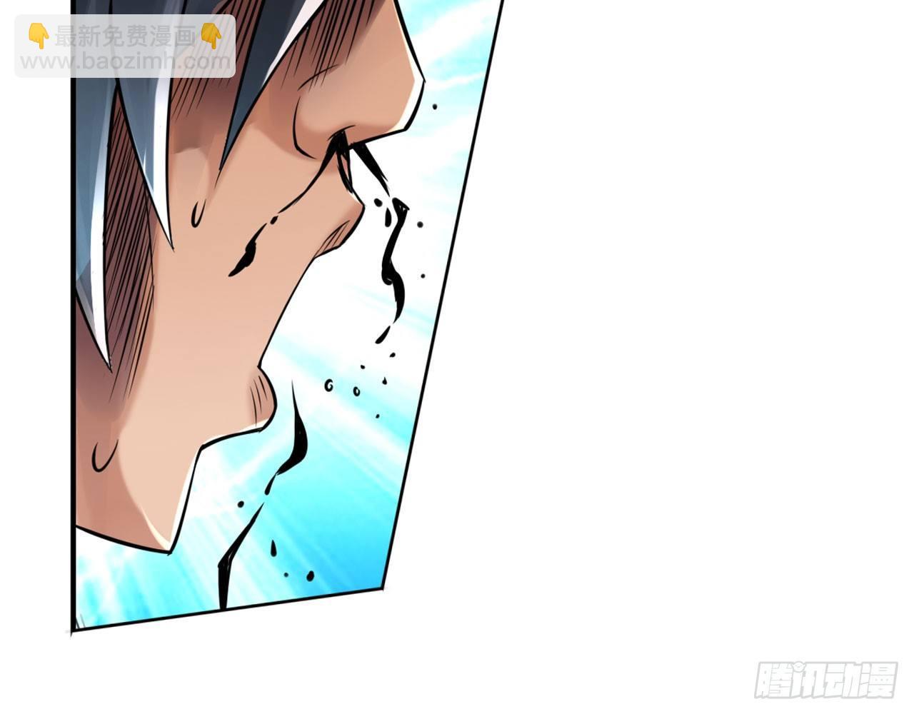 最強作死系統 - 皁滑弄人(1/2) - 5