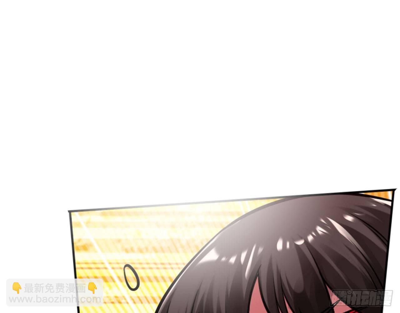 最強作死系統 - 皁滑弄人(1/2) - 5