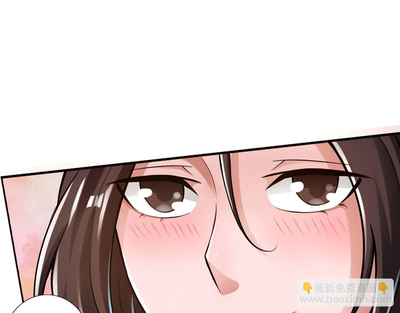 最強作死系統 - 皁滑弄人(2/2) - 4