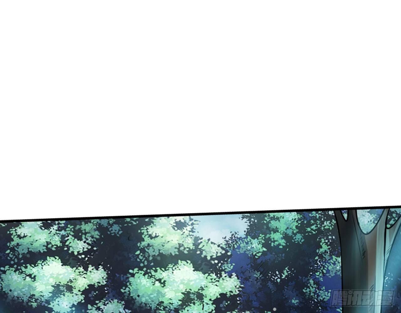 最強作死系統 - 皁滑弄人(2/2) - 3