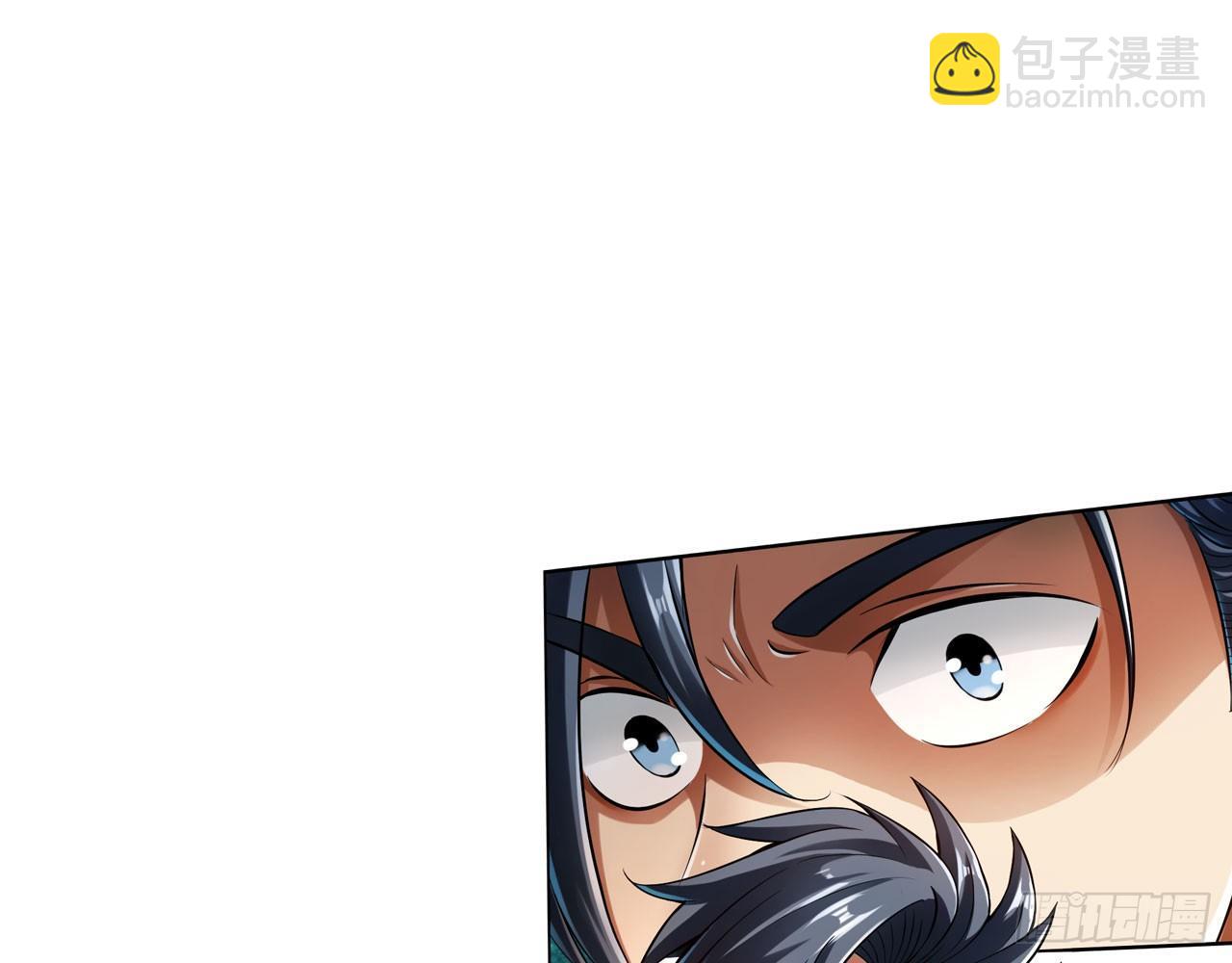 最強作死系統 - 皁滑弄人(2/2) - 5