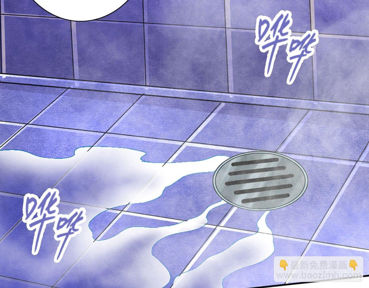 最強作死系統 - 皁滑弄人(1/2) - 7