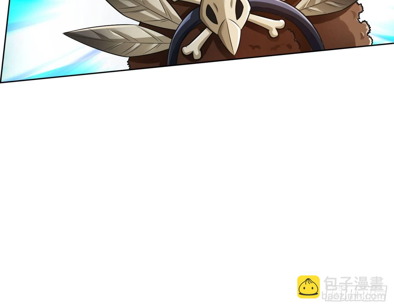 最強作死系統 - 皁滑弄人(2/2) - 4