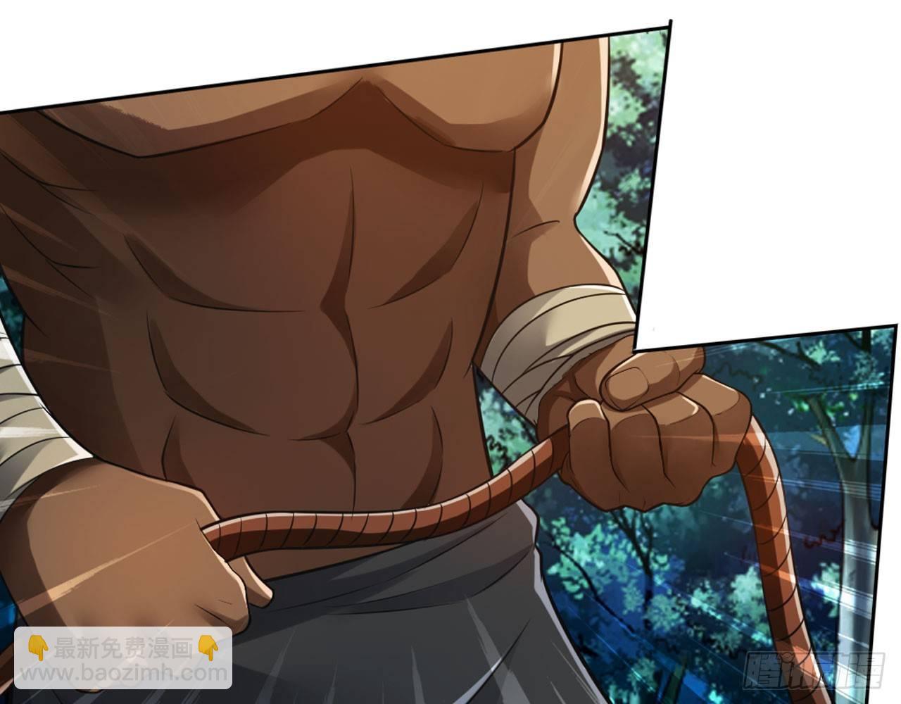 最強作死系統 - 皁滑弄人(2/2) - 5