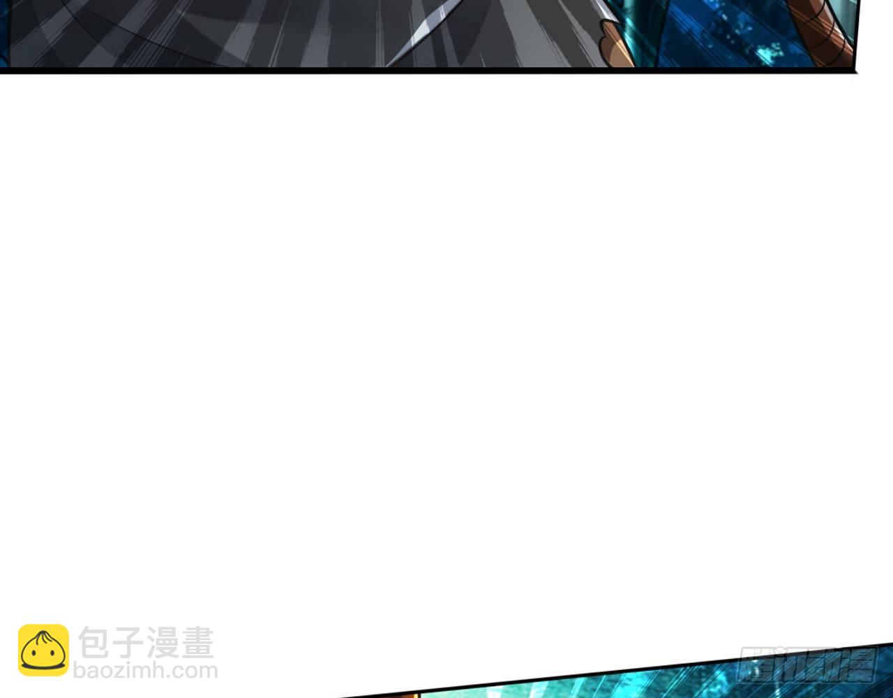 最強作死系統 - 皁滑弄人(2/2) - 6