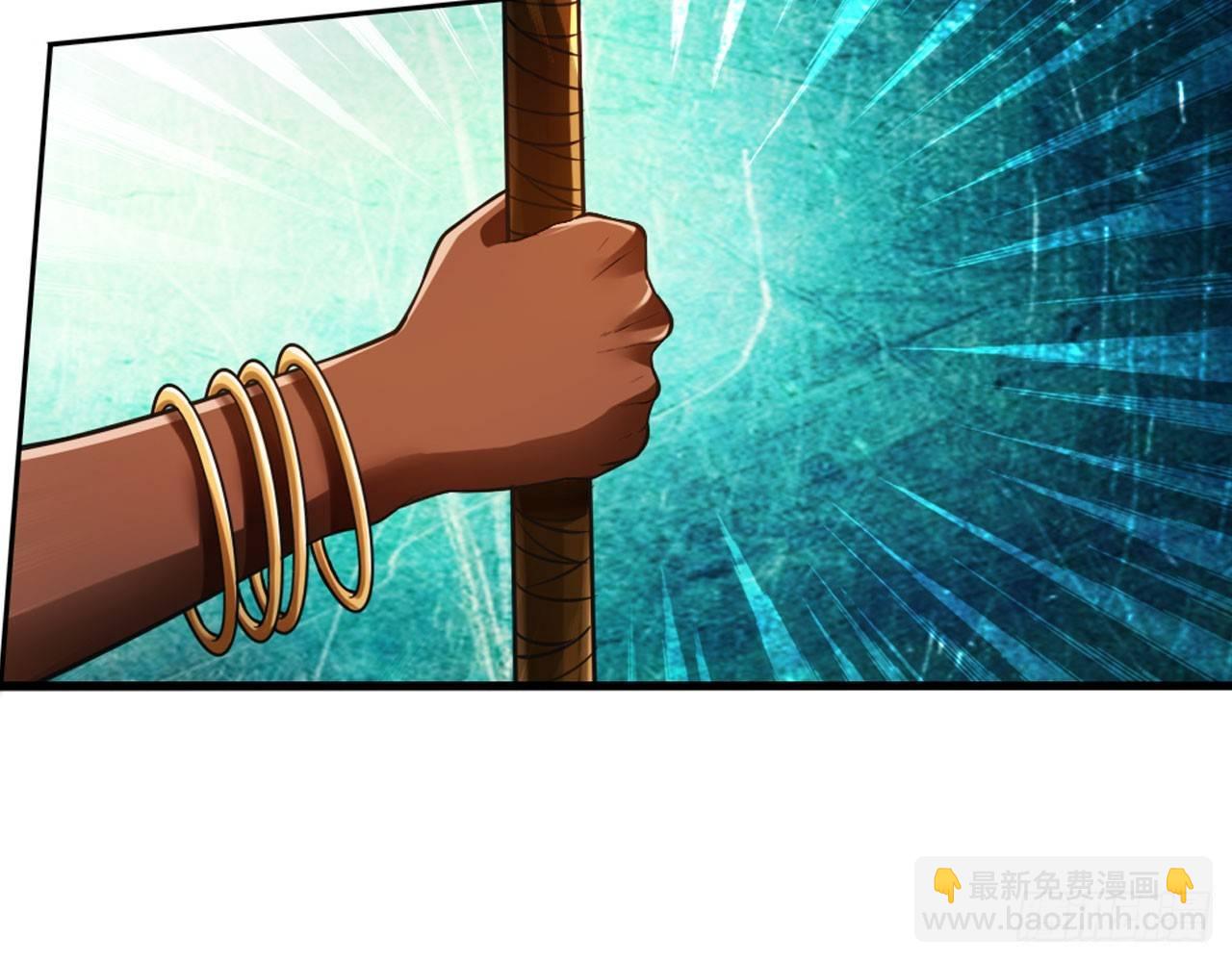 最強作死系統 - 皁滑弄人(2/2) - 7