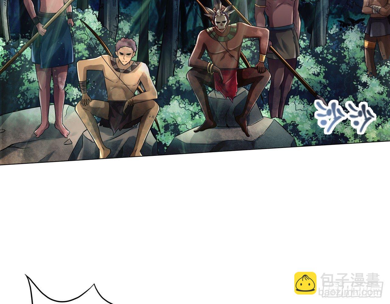 最強作死系統 - 皁滑弄人(2/2) - 2