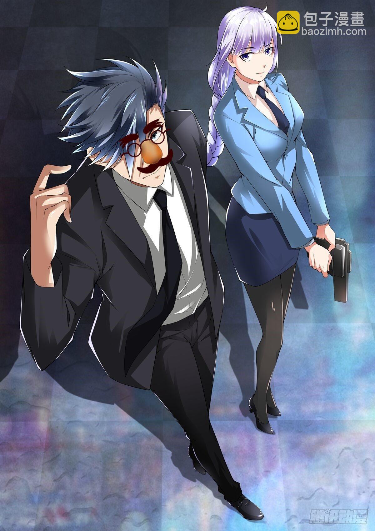 最強作死系統 - 皁滑弄人(2/2) - 5