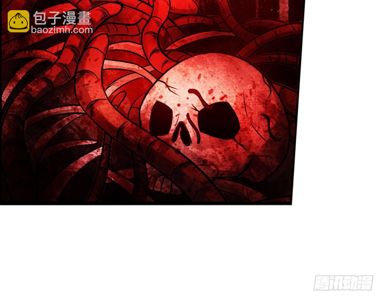 最強作死系統 - 掉進穴裡了(1/2) - 5