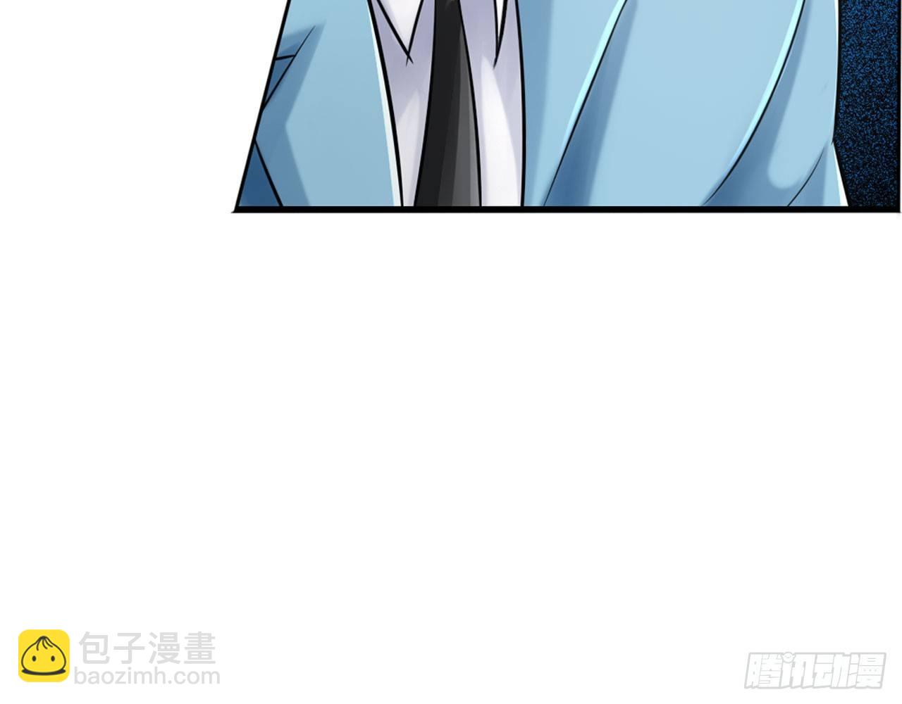 最強作死系統 - 掉進穴裡了(1/2) - 5