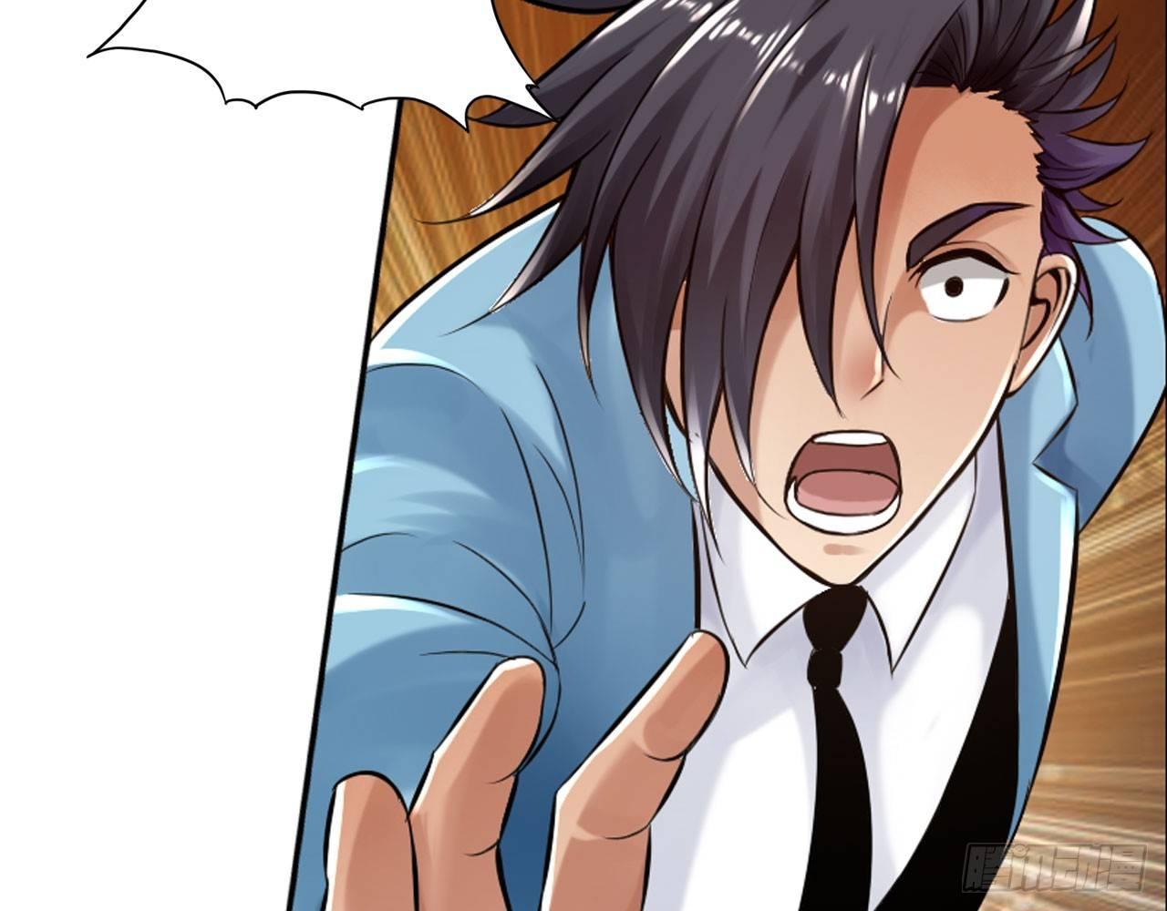 最強作死系統 - 掉進穴裡了(2/2) - 8