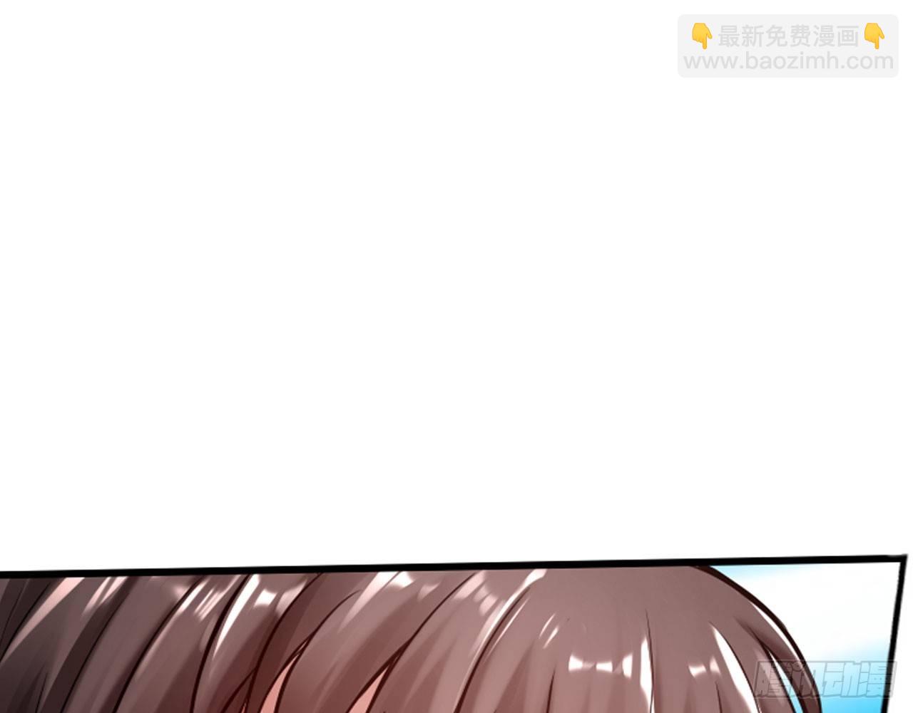 最強作死系統 - 掉進穴裡了(2/2) - 3