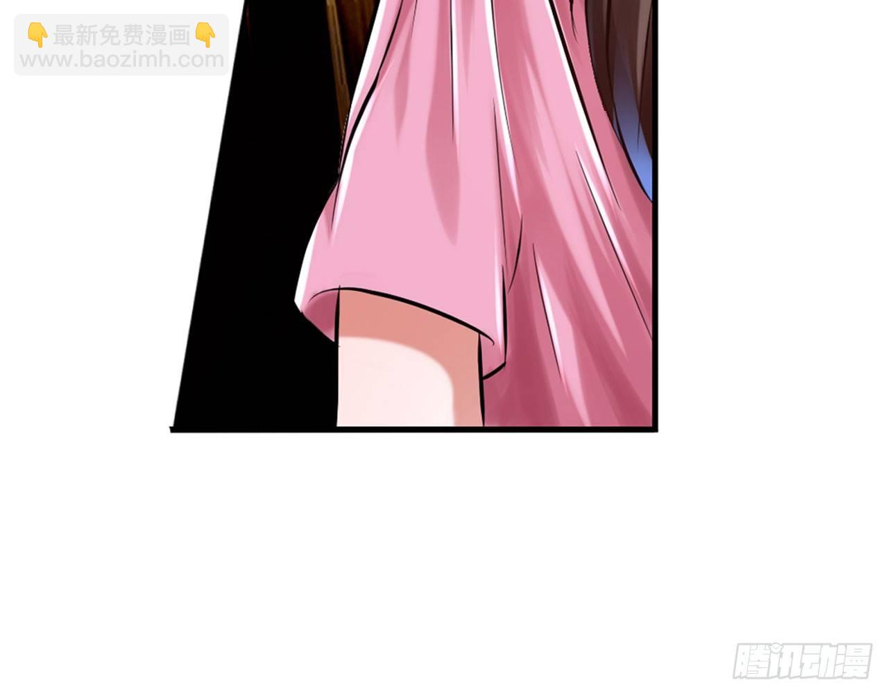 最強作死系統 - 掉進穴裡了(2/2) - 1