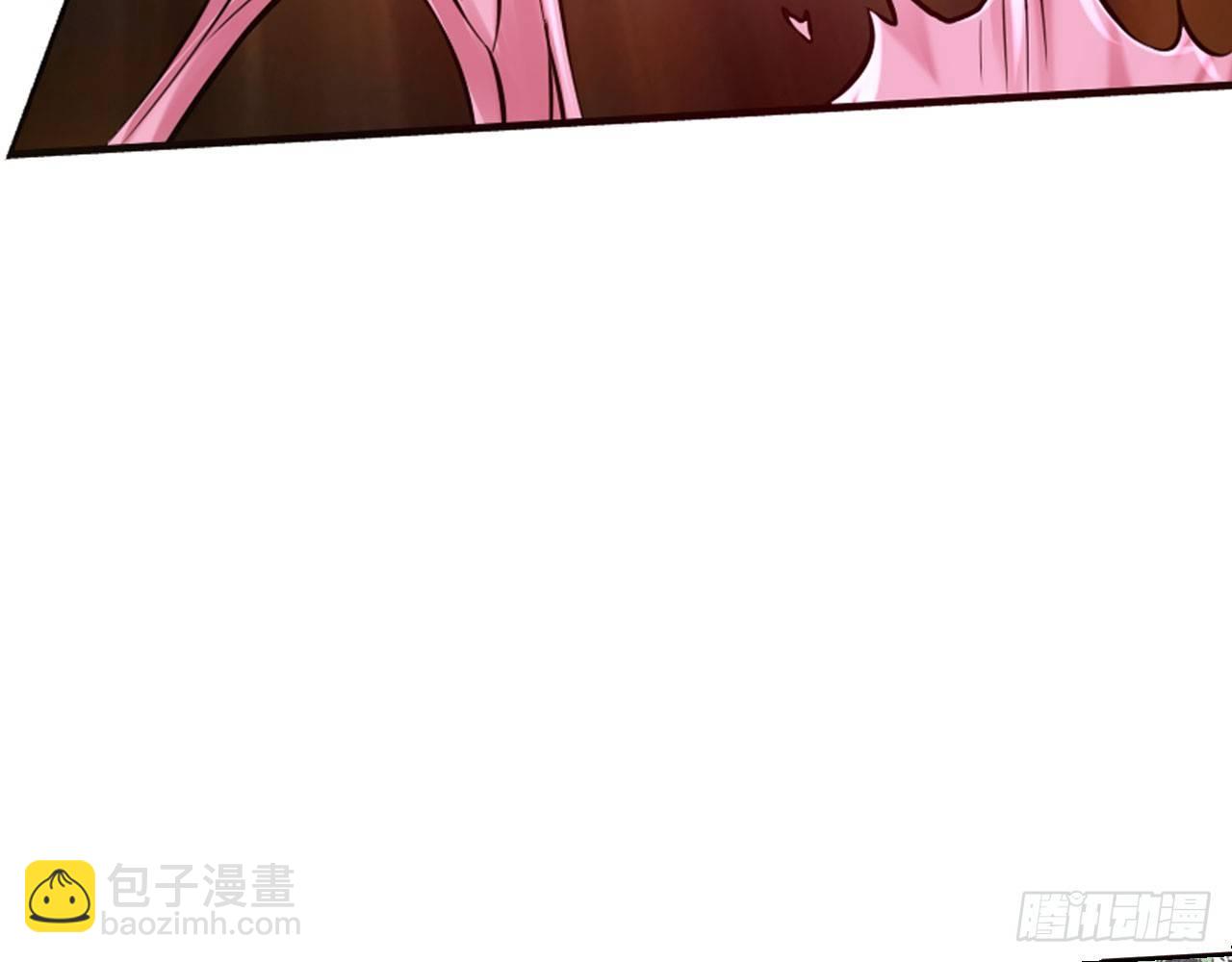 最強作死系統 - 掉進穴裡了(2/2) - 1