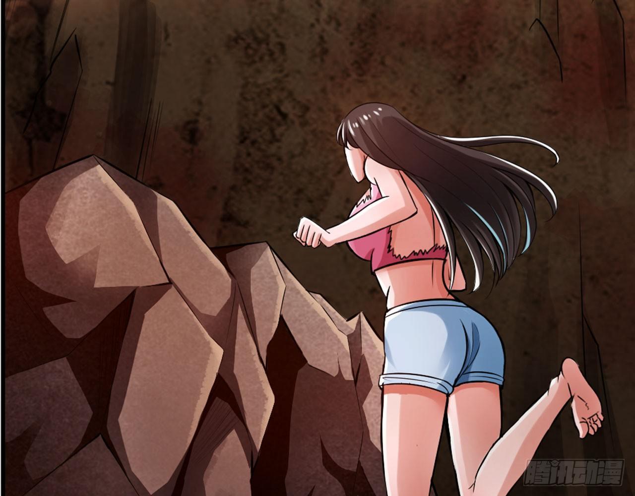 最強作死系統 - 女大十八變(1/2) - 3