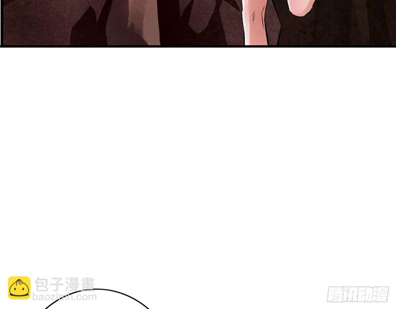 最強作死系統 - 女大十八變(1/2) - 4