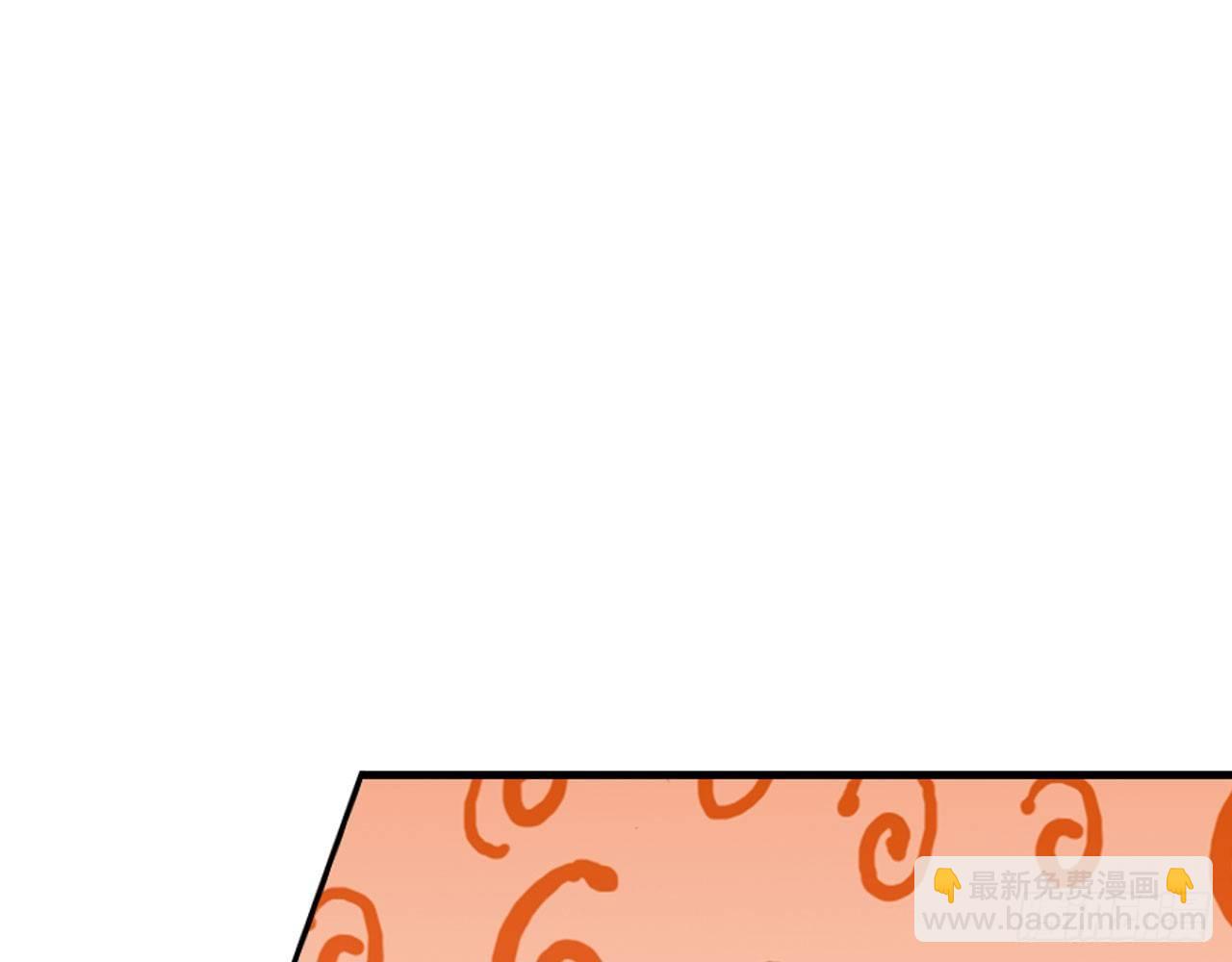 最強作死系統 - 女大十八變(1/2) - 2