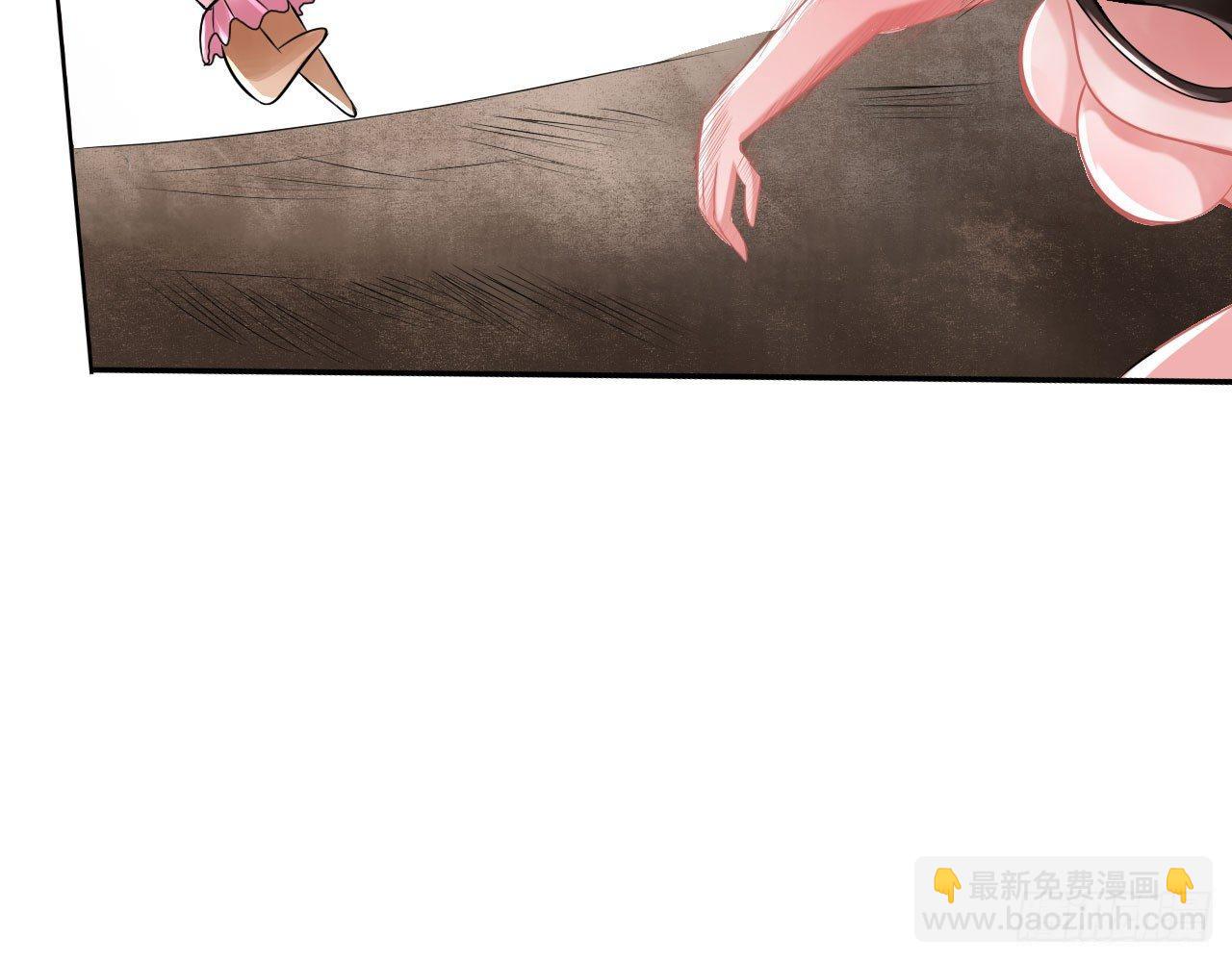 最強作死系統 - 女大十八變(1/2) - 1