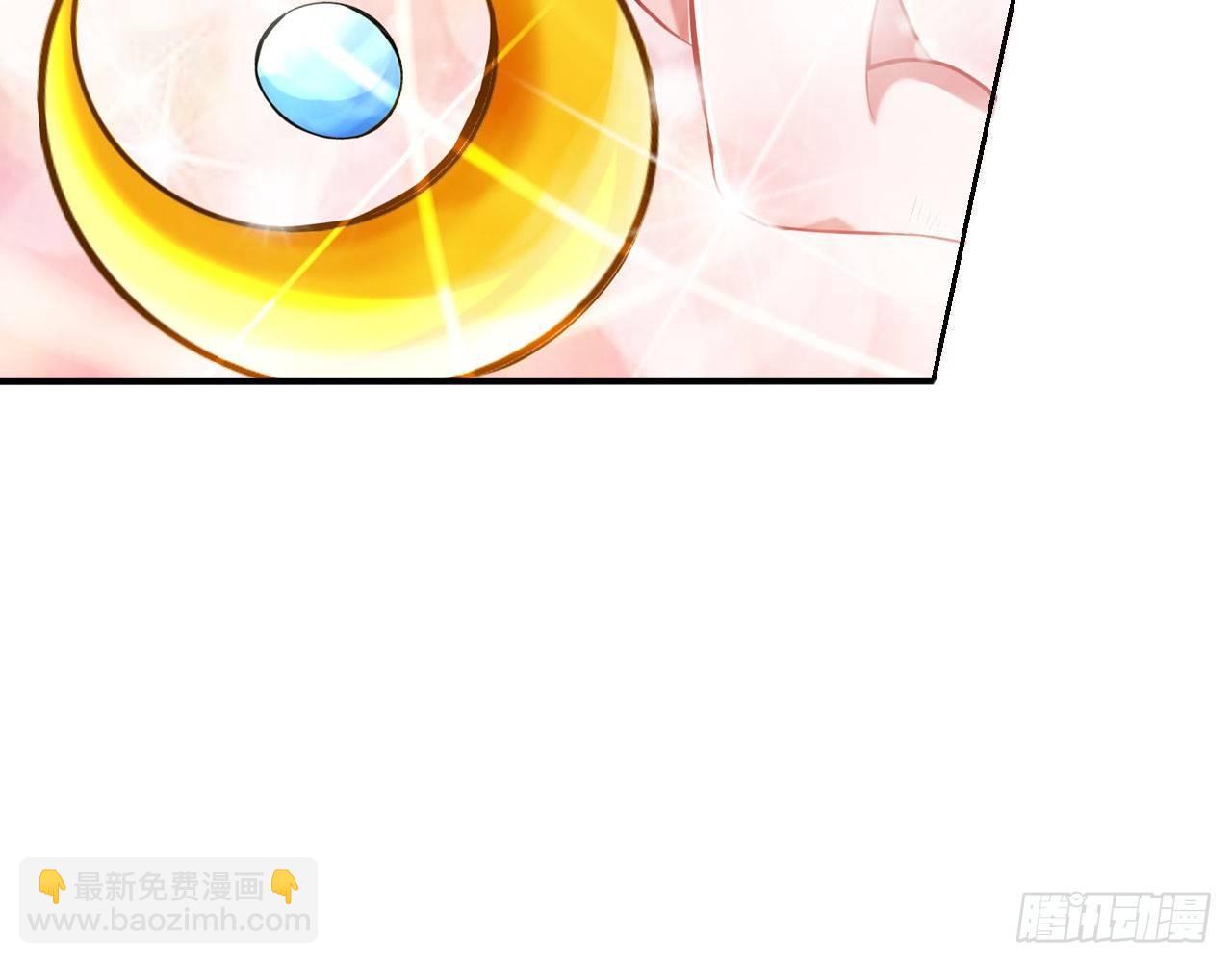 最強作死系統 - 女大十八變(2/2) - 1