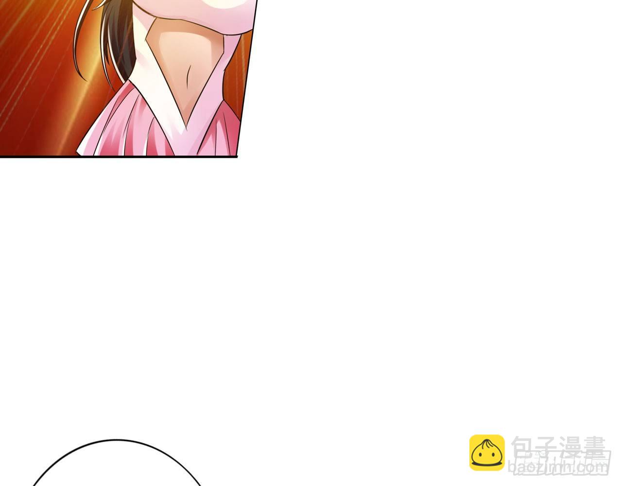 最強作死系統 - 女大十八變(2/2) - 5