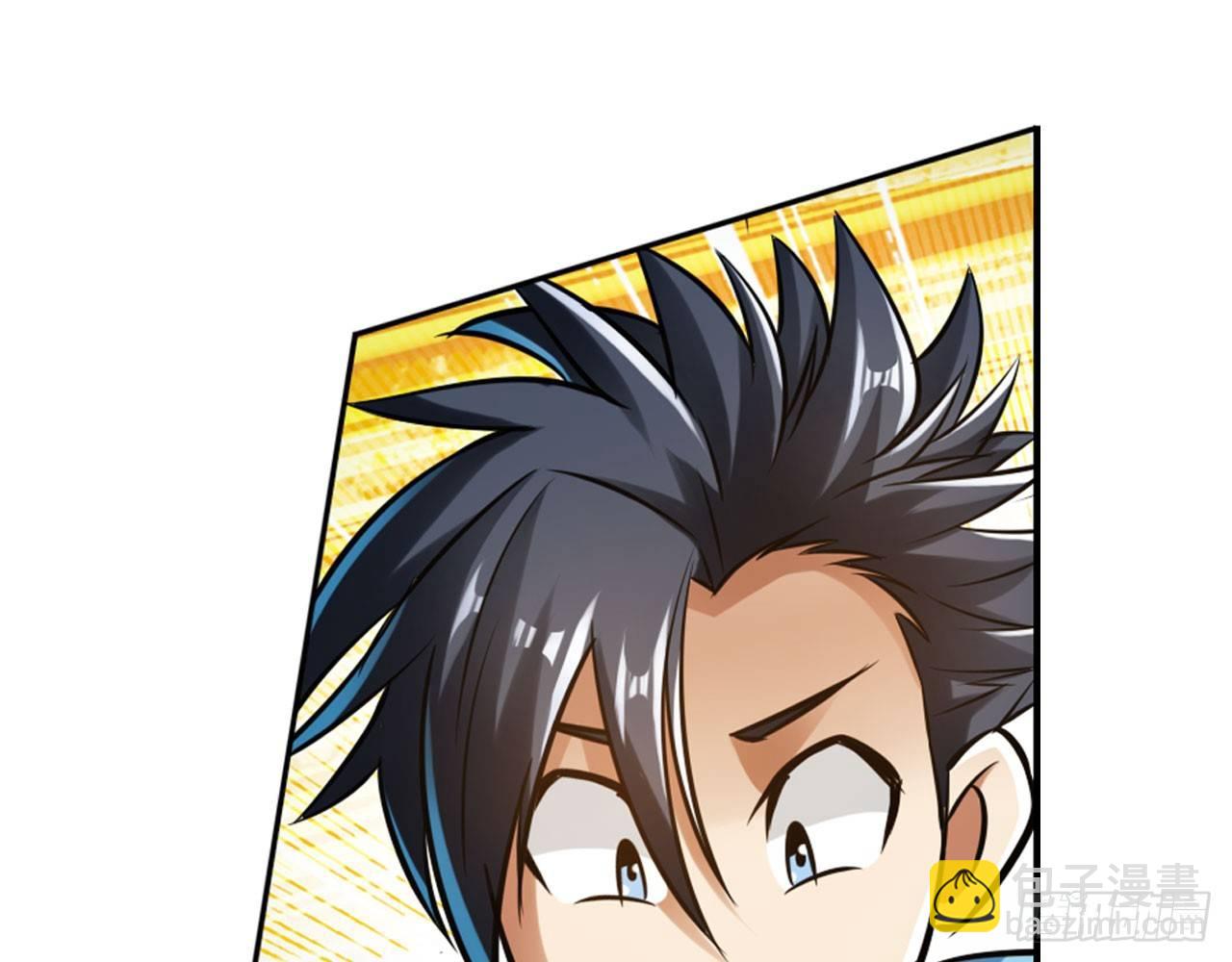 最強作死系統 - 是大海的味道(1/2) - 2